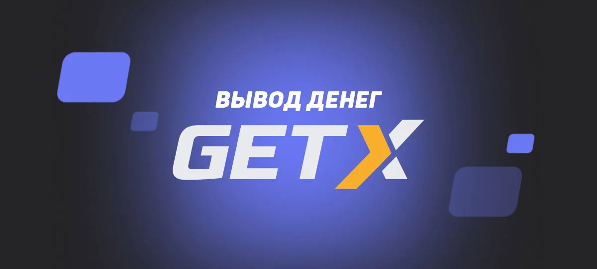 Главная страница официального сайта казино Get-X Казино Get X